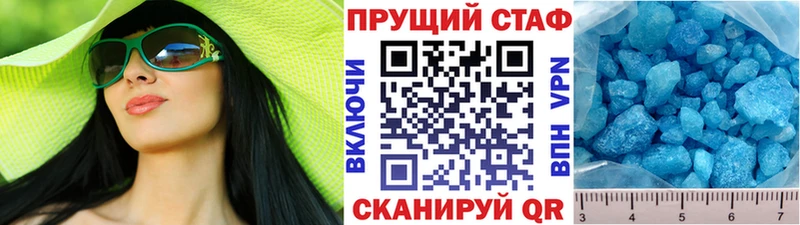 MDMA Карабаш