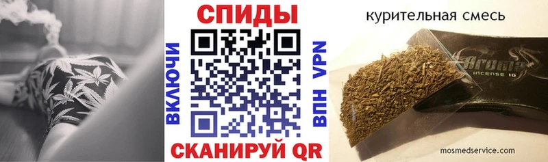 Купить где  Карабаш  Бутират оксибутират 