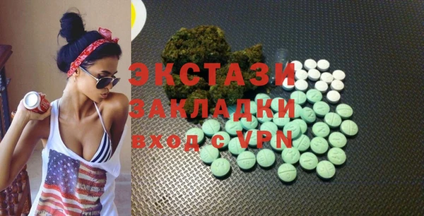 a pvp Арсеньев