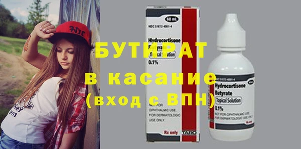 a pvp Арсеньев