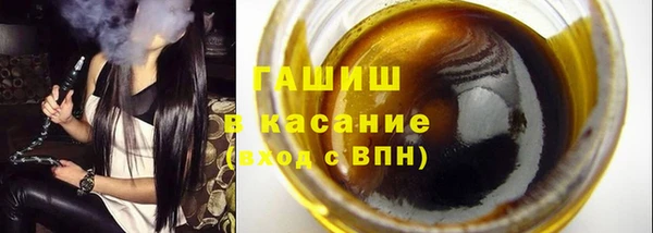 a pvp Арсеньев