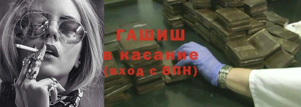 каннабис Аркадак