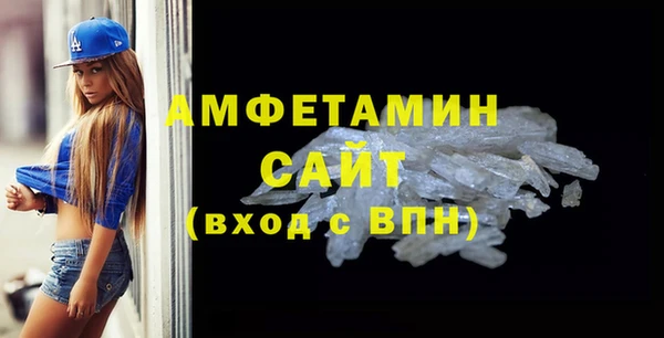 a pvp Арсеньев