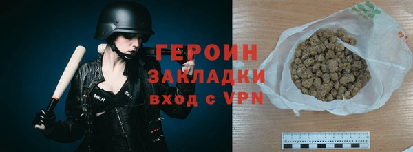 a pvp Арсеньев