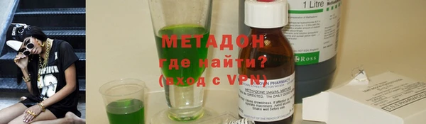 a pvp Арсеньев