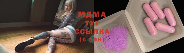 каннабис Аркадак