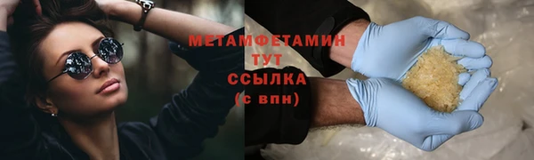 a pvp Арсеньев