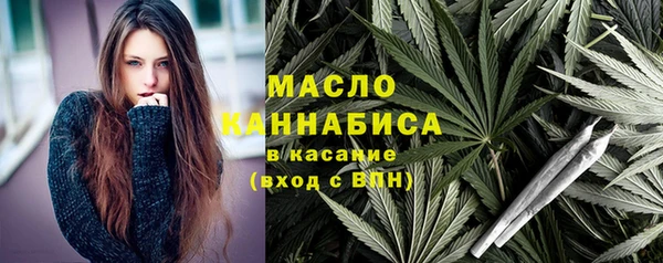 кокс Армянск