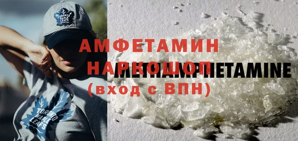 a pvp Арсеньев