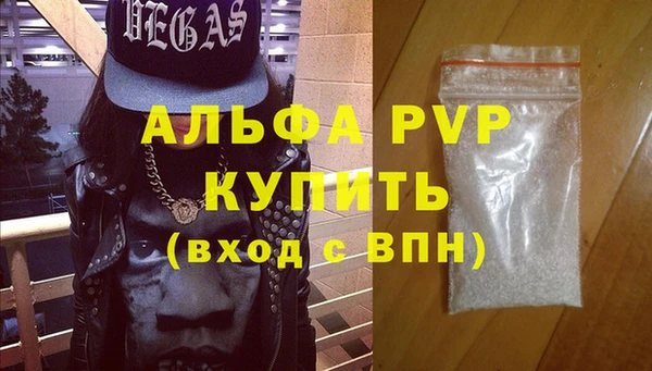 кокс Армянск
