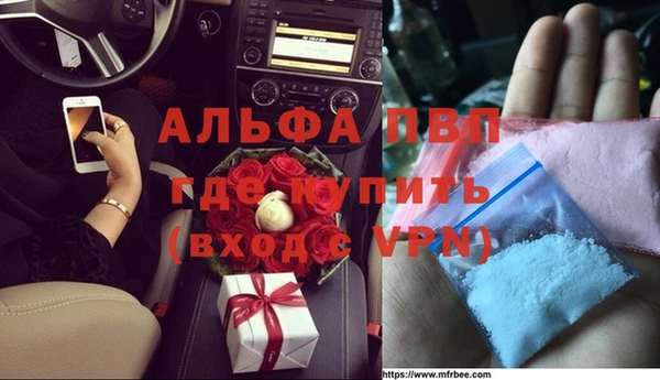a pvp Арсеньев