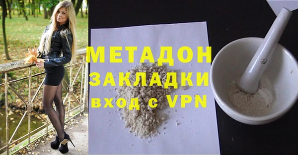 a pvp Арсеньев