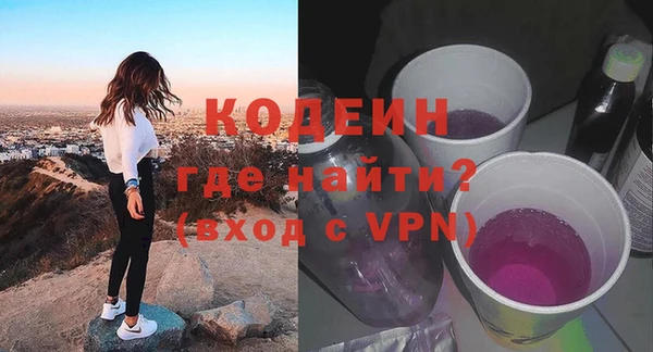 a pvp Арсеньев
