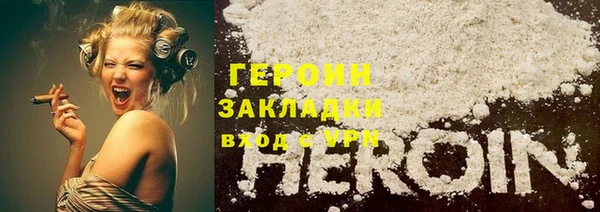 a pvp Арсеньев
