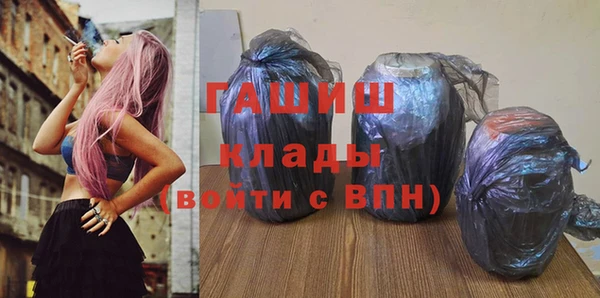 кокс Армянск