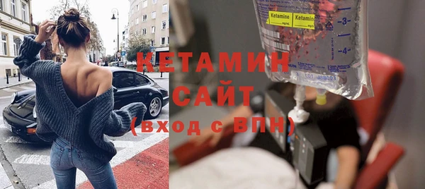 кокс Армянск