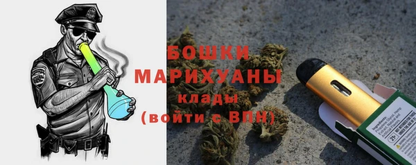 каннабис Аркадак