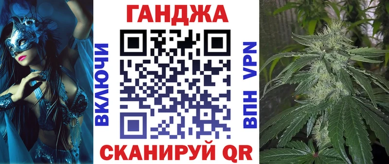 Купить закладки  Карабаш  Канабис конопля 